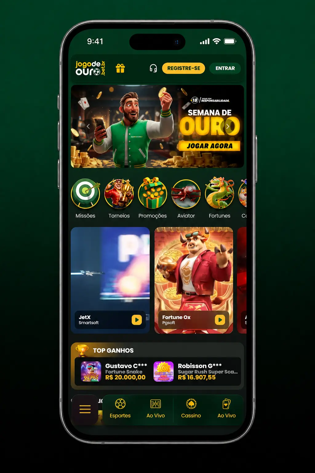 Login page screenshot